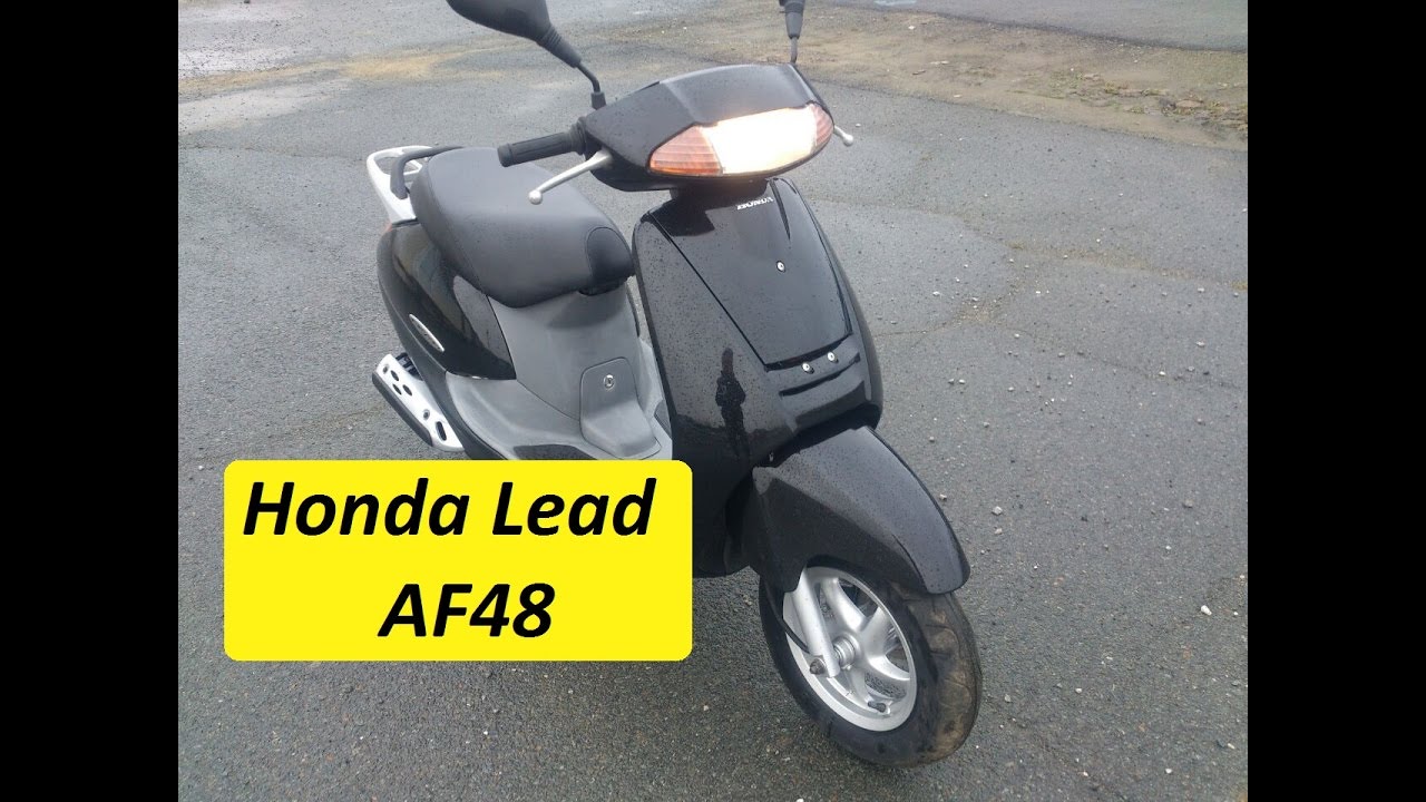 Honda lead af48 характеристики