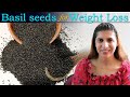 All ABout Basil Seeds /  सब्जा | Health Benefits | Sabja vs Chia Seeds | Nutrition & Weight Loss