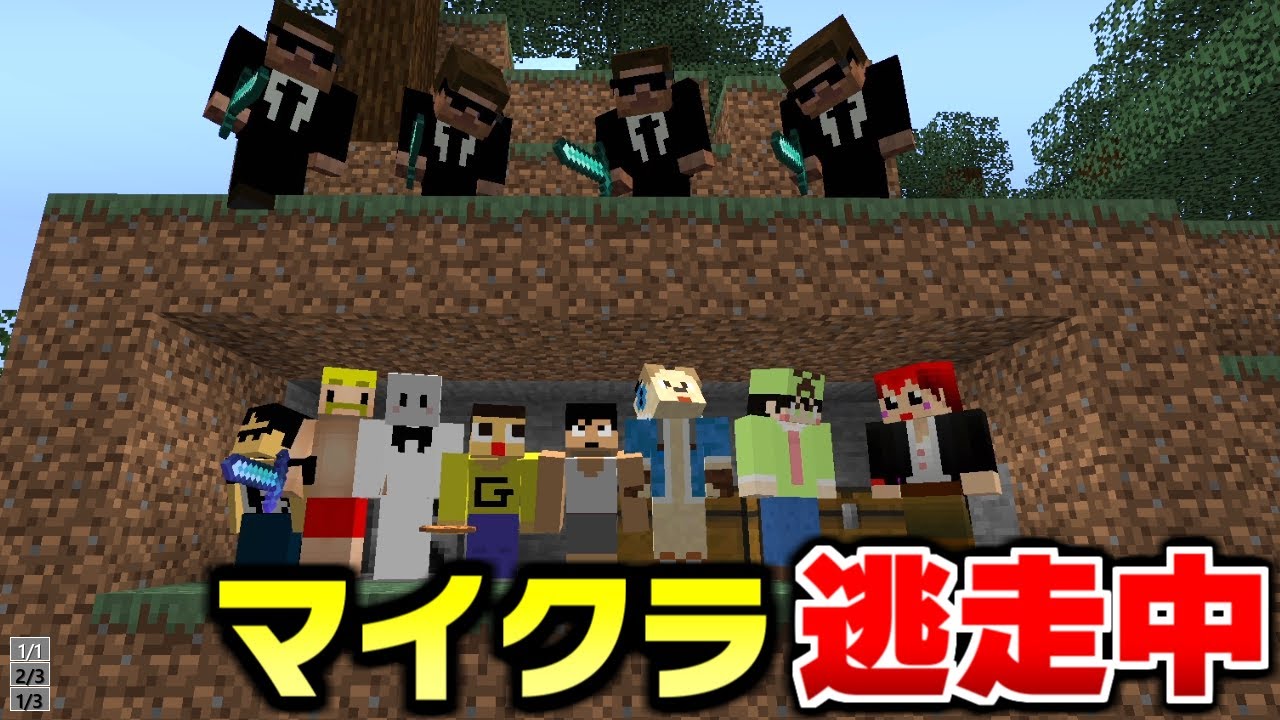 ぴくとはうすのプロフィール 素顔は マイクラや歌ってみたも紹介 Eスポ