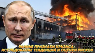 Глубокий анализ: сегодняшние события в Одессе и их стратегическое значение для конфликта