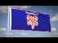 National Anthem of Croatia (&quot;Lijepa Naša Domovino&quot;) Flag Presidential of Croatia