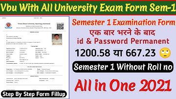 semester 1 ka exam form kaise bhare |semester 1 ka exam form kaise bhare vbu Form Fill up Sem-1 |UDC