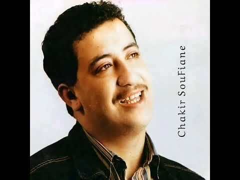 CHEB HASNI BEKATNI DIK LHACHWA SUPER QUALITÉ