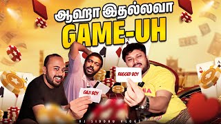 பத Game-Uh Siddhu சமம Form-Uh Sri Lanka Ep-7 Vj Siddhu Vlogs