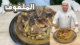 الملفوف السوري اطيب اكلة للشتوية ووكتير بسيطة!!