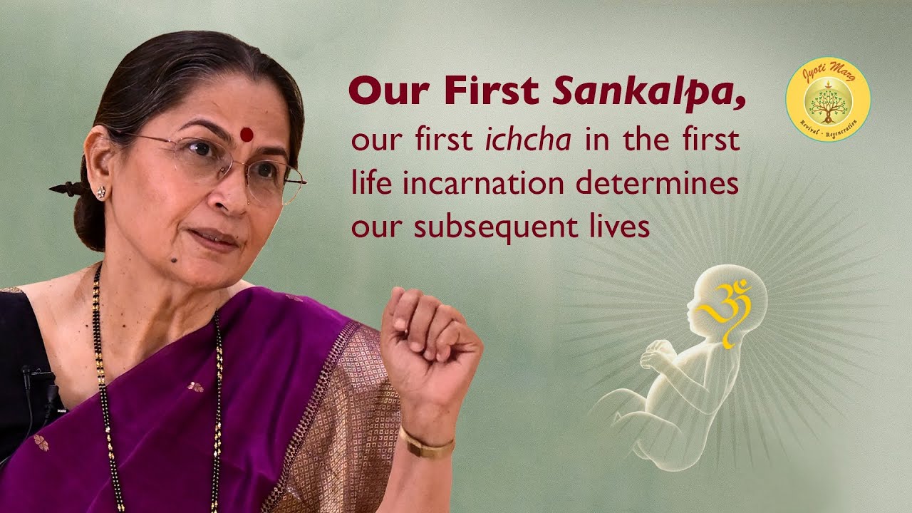 Nav Chetna - Our very first Sankalpa - Markandey Maharishi - Ayodhya - 21st October 2025