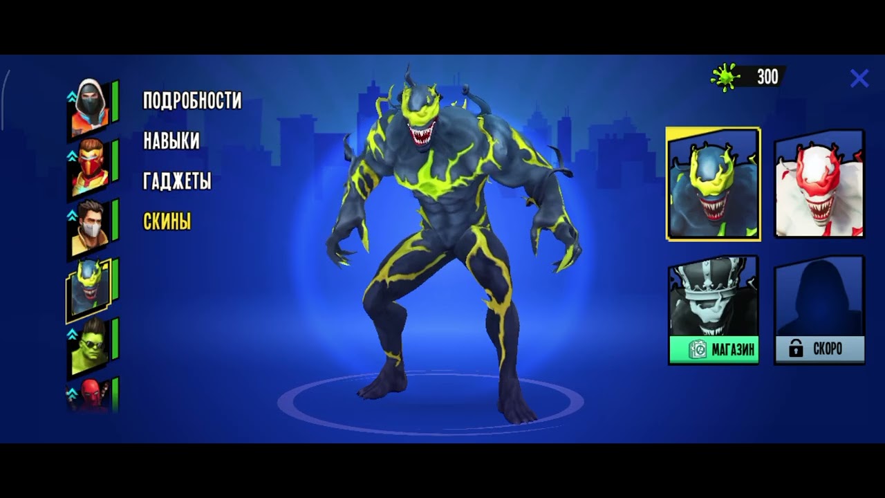 7 августа 2025 г.