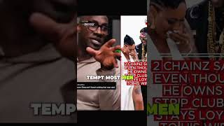 2 Chainz Said I've Seen What Being Outside Looks Like &amp; Chose His Wife Every Time 💯👀