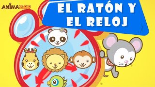 Animazoo | El Ratón y El Reloj 🐭🕗♫ Divertida Canción Infantil ♫  Cantar y Bailar con Animales 🦁🐼🐵🦒🦜