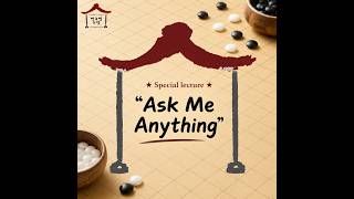 a special lecture "Ask Me Anything"