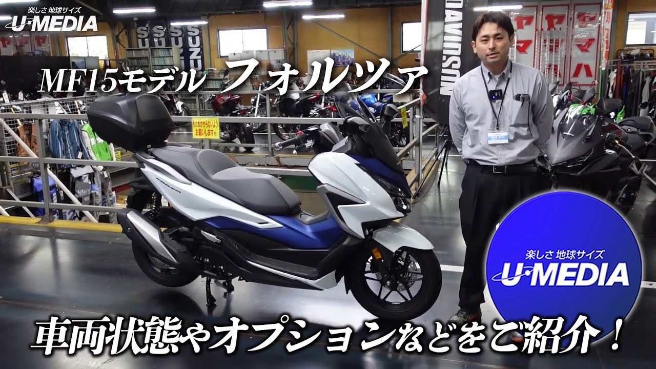 未使用　MOTIV フォルツァGT 15ポンド Mini GT Mazda AZ-1 Liberty Walk LB40 White 2024 Tokyo Auto Salon