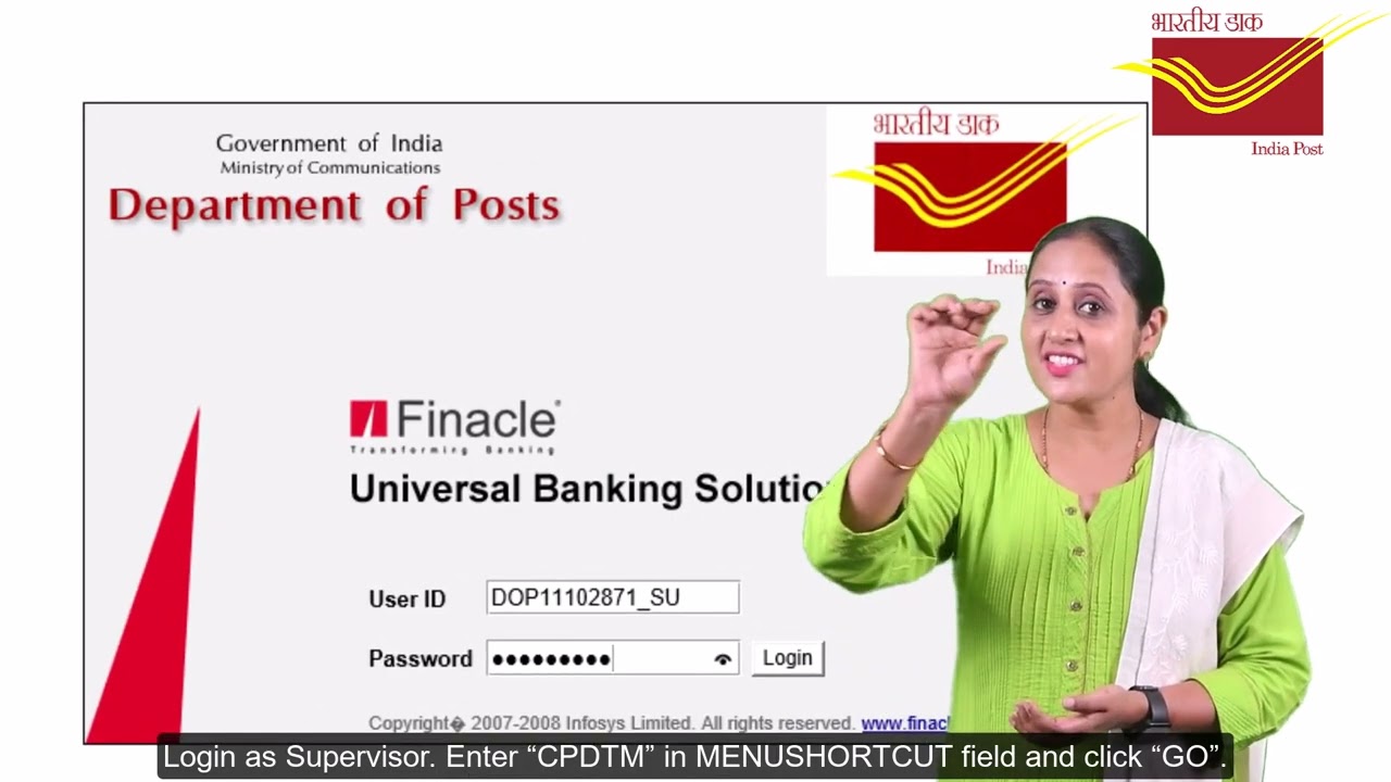 Cash Deposit of PPF account in Finacle