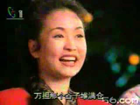 “彭丽媛姐弟演唱”的图片搜索结果