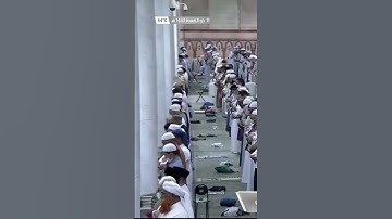 تلاوة مباركة خاشعة ﴿إنا عرضنا الأمانة على السماوات والأرض والجبال﴾ للشيخ: عبدالباري الثبيتي .