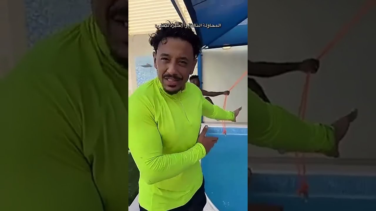 فعل خير جديد في دوريتوس😂 منو وبقش والرجل المعضل