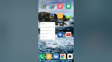 Dual Boot Patcher на примере RN3 Snapdragon