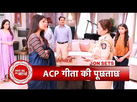 Jagadhatri: ACP geeta investigate Maya & her family on Rudra's shocking Murder case | SBB