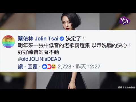 【2年前】金馬失常魔咒！ 天王天后都曾在頒獎典禮上失誤過