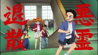 Jigoku Sensei Nube OP / Opening [4k - 60FPS]