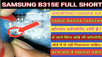 SAMSUNG B315E FULL SHORT