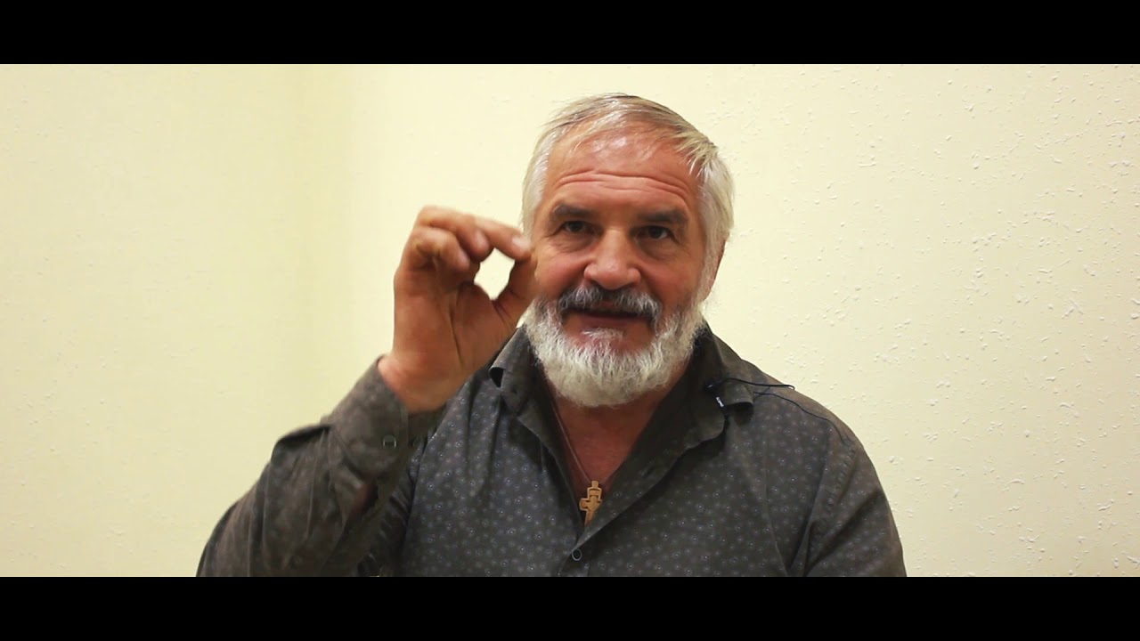 ляхов банщик