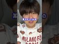 【5選】新大学生はやらないと損な超おすすめバイト #バイト #アルバイト #大学生