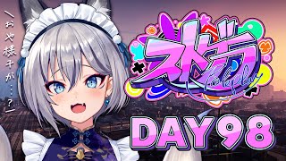 【#ストグラ】DAY 98┊お洋服一新🐟ˊ˗【稲荷いろは/イナイロハ】