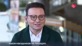 Александр Олешко в фильме &quot;Раскрывая тайны звезд&quot;: ко дню цирка (2020)