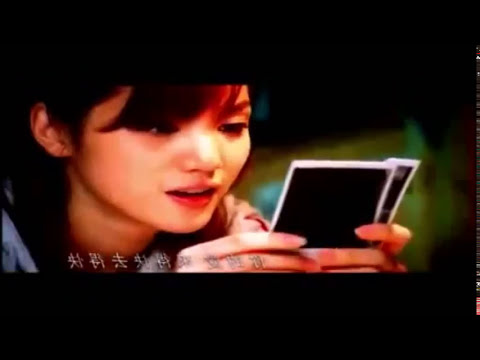Stay with me (Demo)