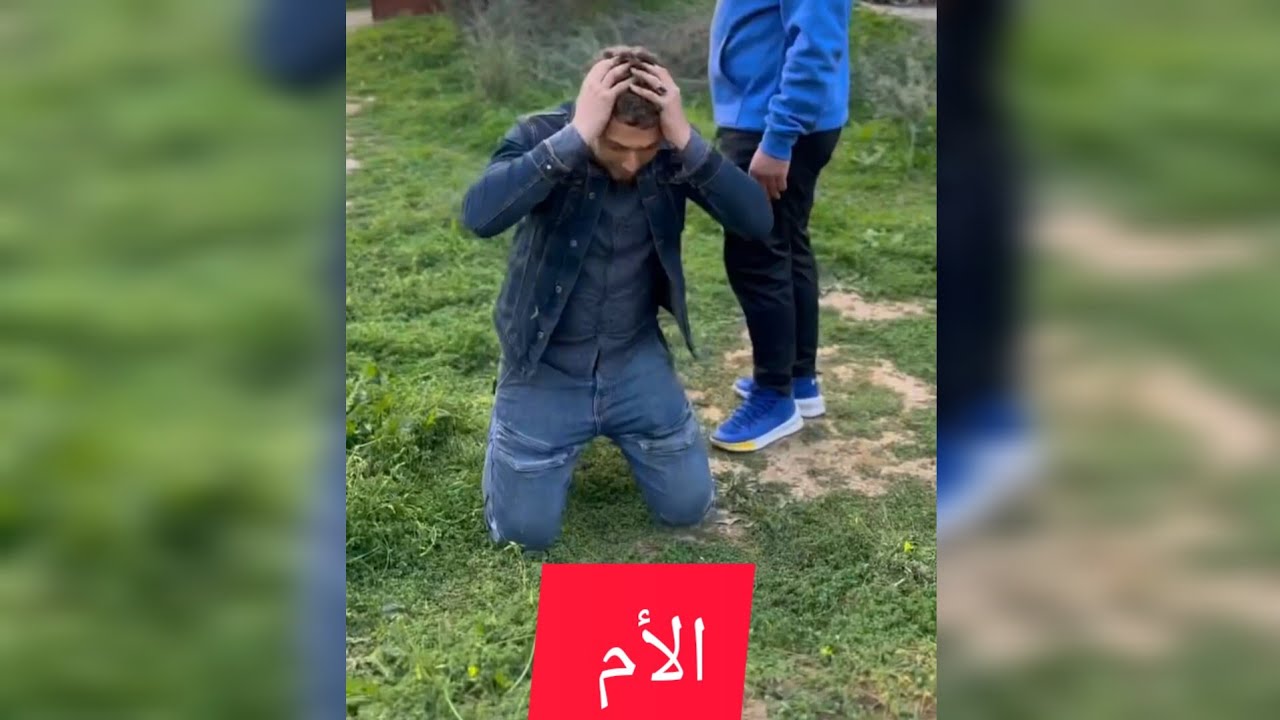 الأم هيا السند