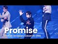 [Promise(I'll be)] Full ver. 230909_준호직캠 2PM 15th Anniversary Concert 'It's 2PM' #준호랜드