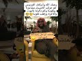 المنشد الشاب الراحل عبدالله المهداوي
