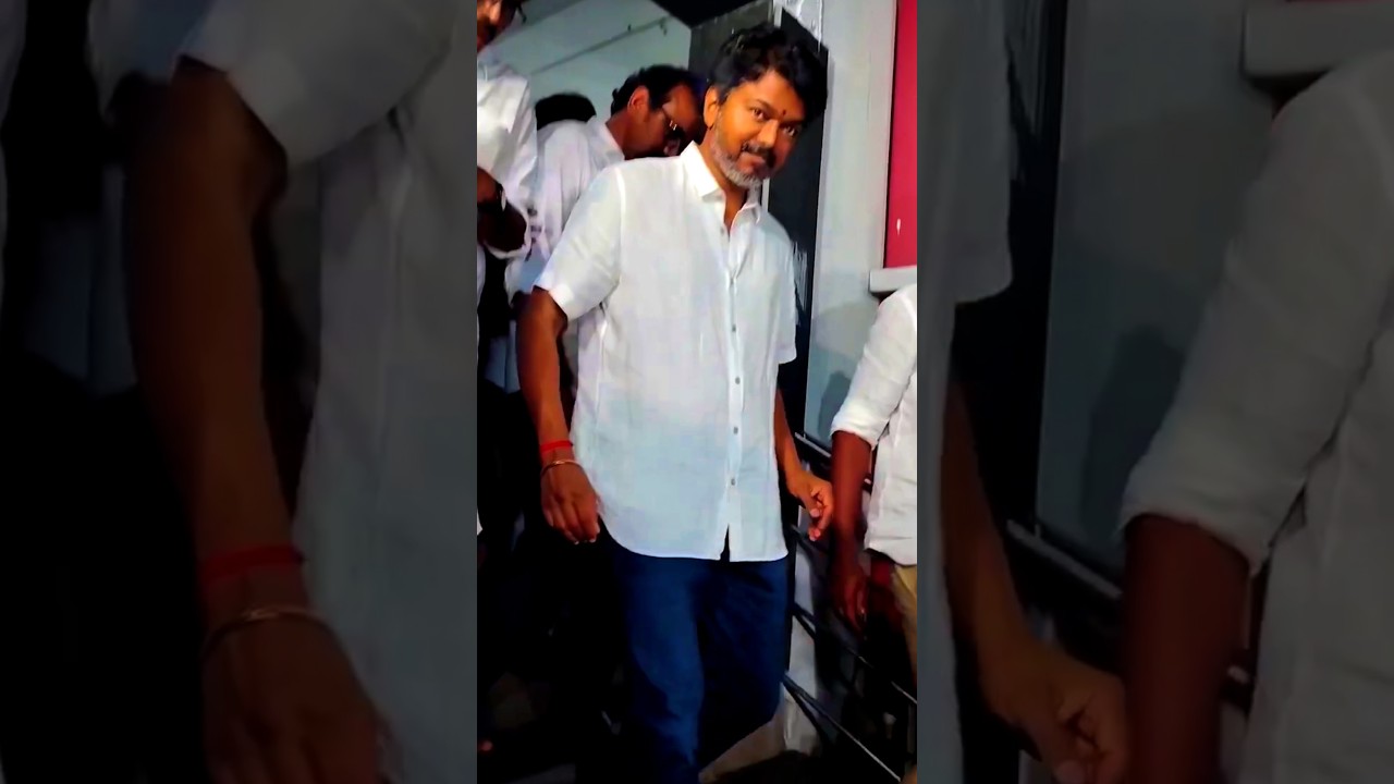 party office - Thalapathi Vijay latest new video - panaiyur party office