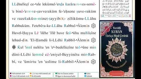 ختمة من مصحف التجويد باللغة التركية الصفحة رقم 474