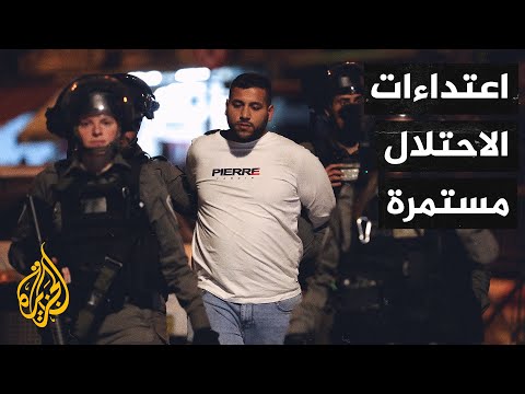قوات الاحتلال الإسرائيلي تعتدي على عشرات الفلسطينيين في القدس المحتلة