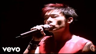 許志安 - 《爛泥》(2002 Live)