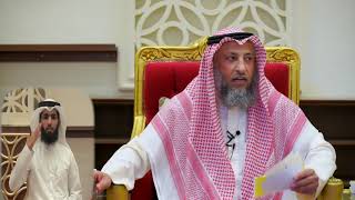 ماذا أقول إذا نسيت قول بسم الله قبل الطعام الشيخ د.عثمان الخميس