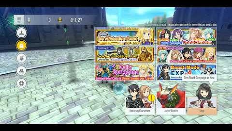 SAOIF.. FREE MOD HUNTS.. seriously?? three mod skills in row? 😄 day6