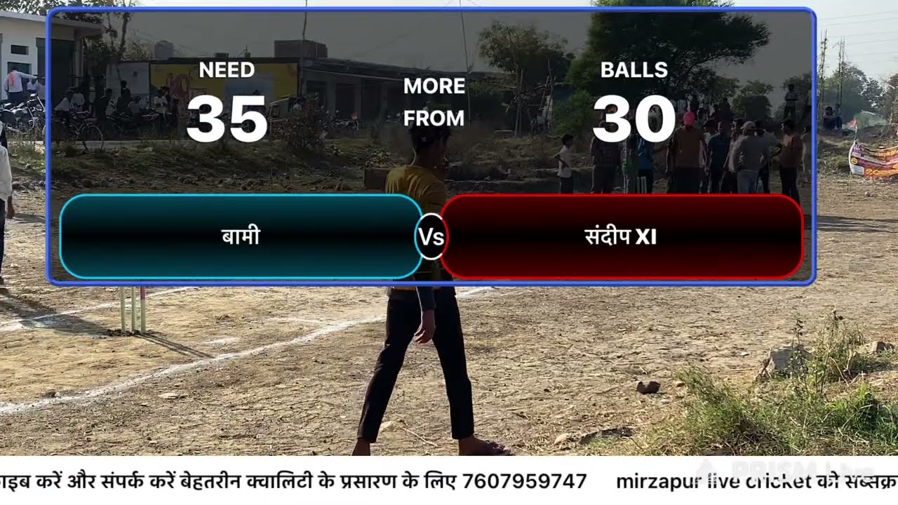 मरहूमा हज्जिन आयशा बानो क्रिकेट टूर्नामेंट 2026