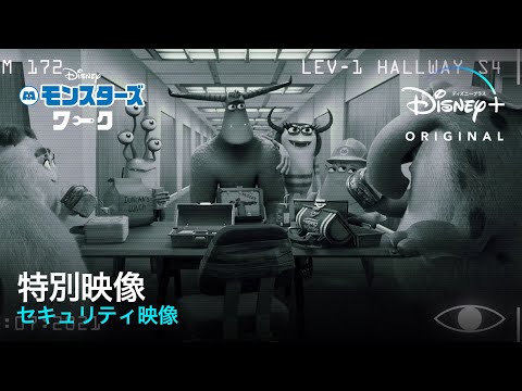 ウォルトディズニーワールド　アニメーター　直筆　モンスターズインク　マイク フィギュア モンスターズインク マイク マイクワゾースキー
