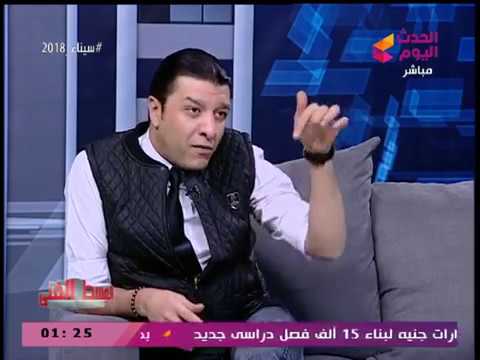 مصطفي كامل الهضبة عمرو دياب أذكي فنان أنجبه الوسط الفني