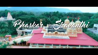 Sravanthi Sai Bhaskar screenshot 4