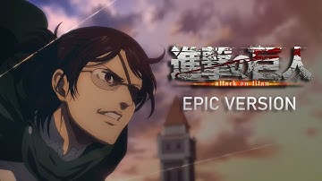 進撃の巨人 Attack on Titan - The Final Season Part 3 OST | EXTENDED EPIC COVER by Watchme