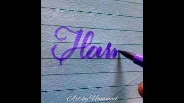 Harman name | Calligraphy shorts | #trending #viral  #youtubeshorts