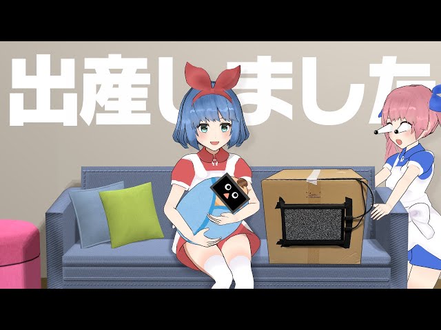 Vtuber おめシス が次元の壁を突破 まさかの実写 Vと現実の狭間 と大反響 まいじつエンタ Vtuber おめシス が次元の壁を突破 まさかの実写 Vと現実の狭間 と大反響 まいじつエンタ