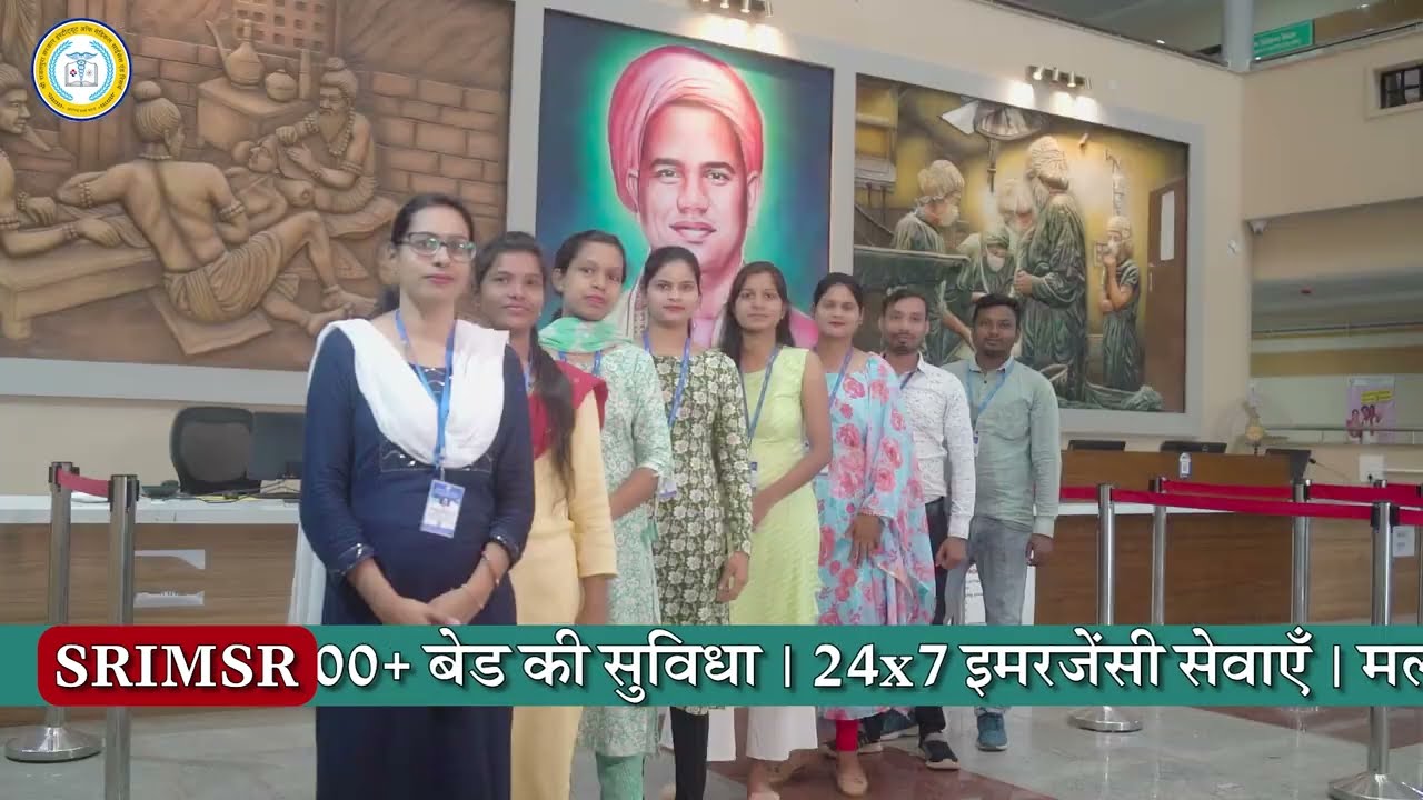 SRIMSR - Shri Rawatpura Sarkar Institute Of Medical Sciences And Research