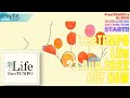 『FreeTEMPO NEWS』過去作品の世界配信第2弾!『Life』8.23.OUT NOW!【FreeTEMPO's Album Worldwide Distribution Start!!】