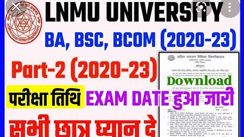 LNMU UG Part 2 Exam Form Apply 2022 (2020-23)