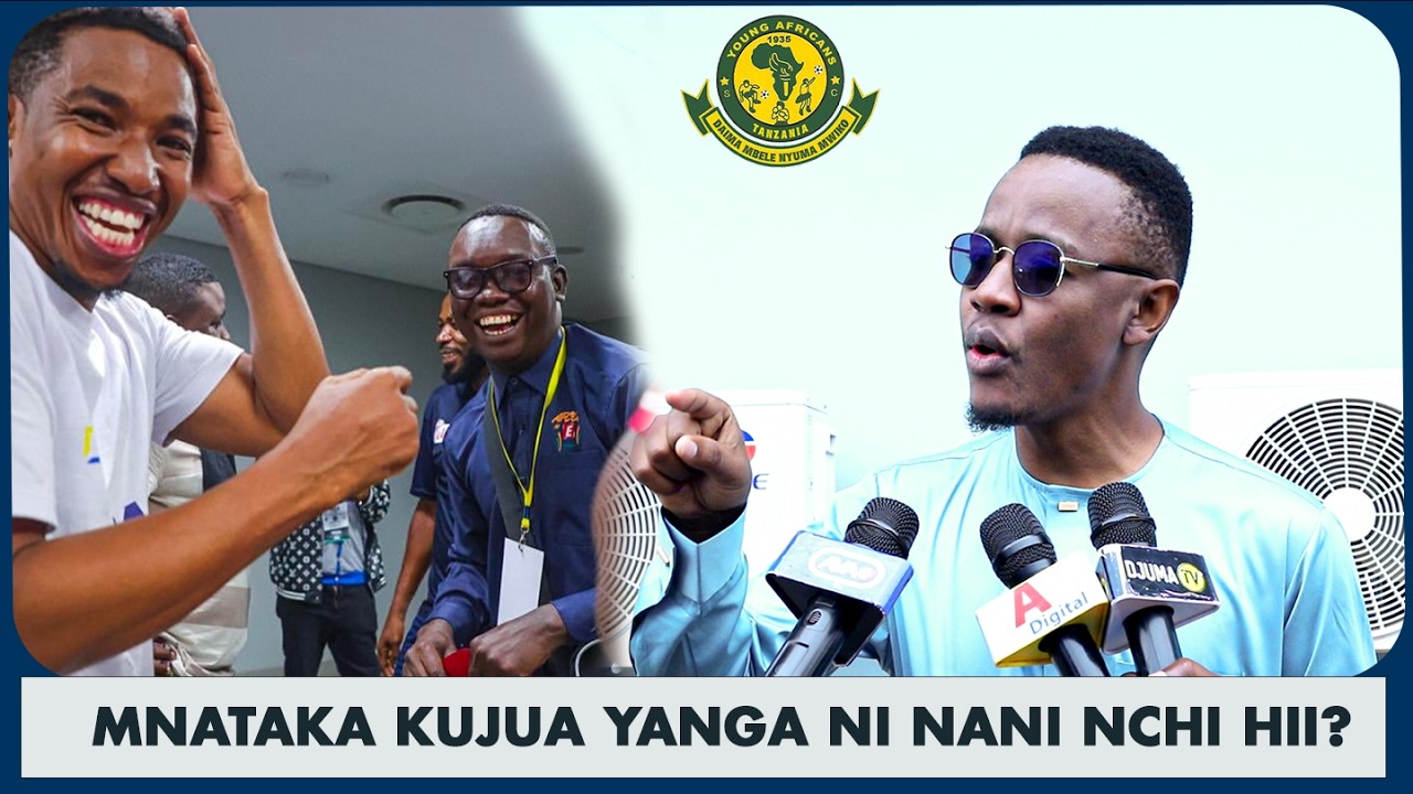 ALLY KAMWE AWATOLEA UVIVU WACHAMBUZI/NINGEFUNGIWA NINGESEMA MIMI/YANGA NI TAASISI KUBWA/ULISIKIA WAP