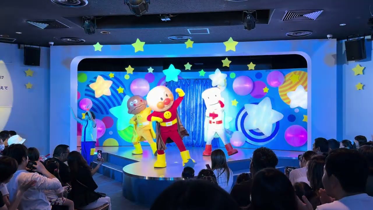 【アンパンマンショー】神戸アンパンマンミュージアム ぐるぐるMIX!アンパンマンたいそう （フルver.）